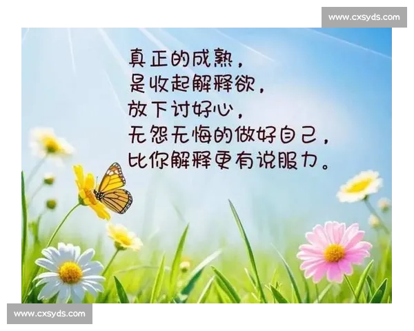 朝着目标笃行，努力自有回响