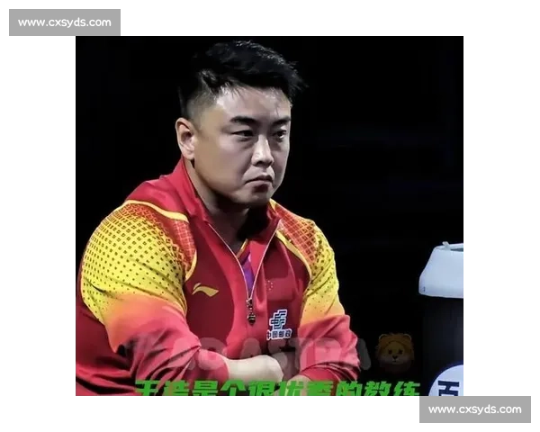 王皓与波尔激战乒坛巅峰对决 揭秘两位乒乓巨星的精彩碰撞与心路历程